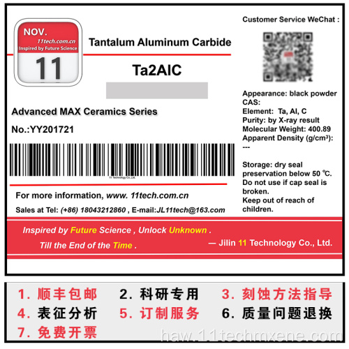 ʻO Tantalum Aluminum Carbide Cribide Cerramicta2alc